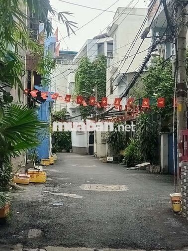Nhà Mới, Nội Thất Mới, 4 PN, Xe Hơi Tới Nhà, Gần ST Lotte
