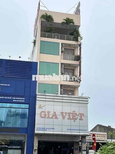 Cho thuê toà nhà ngay trung tâm Q6