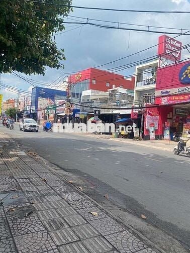 Bán nhà mặt tiền Nguyễn Ảnh Thủ