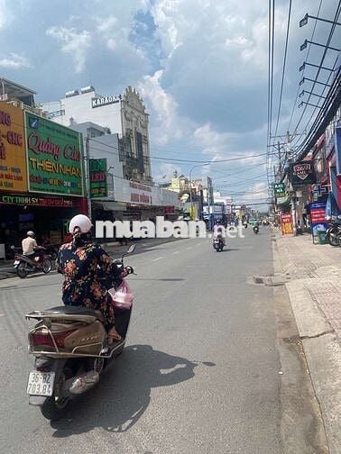 Bán nhà mặt tiền Nguyễn Ảnh Thủ