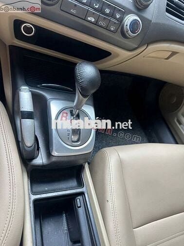 Honda Civic 2008 1.4 AT - 135000 km