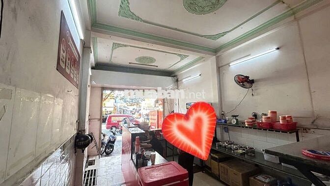 Mặt Tiền Âu Cơ - Đoạn Vỉa Hè Rộng, Sát Bên Cơm Gà Hải Nam.