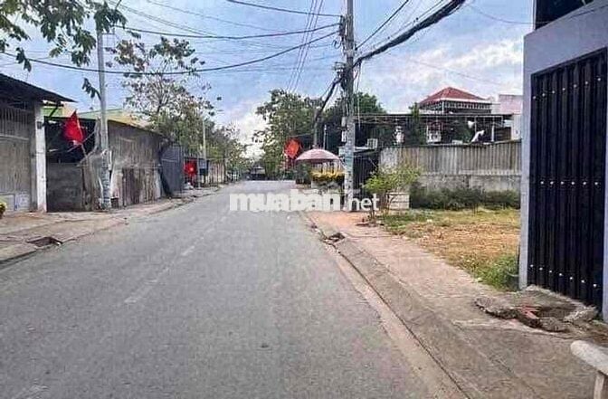 Đất thổ cư 220m2 giá chỉ 580tr có sẵn SHR