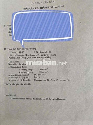 🧧 BÁN 2 MẶT TIỀN : LƯƠNG NHỮ HỘC - HUY CẬN