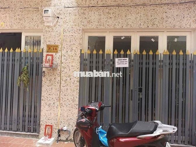 BÁN NHÀ GIÁ RẺ - ĐƯỜNG BỜ XE, ẤP PHÚ ÂN, XÃ PHƯỚC LÝ, TÂY NINH