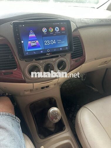 2006G xe chất