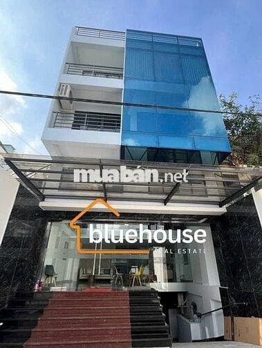 TÒA NHÀ ĐƯỜNG PHAN ĐÌNH PHÙNG DIỆN TÍCH: 7X18M HẦM 5 TẦNG CHO THUÊ