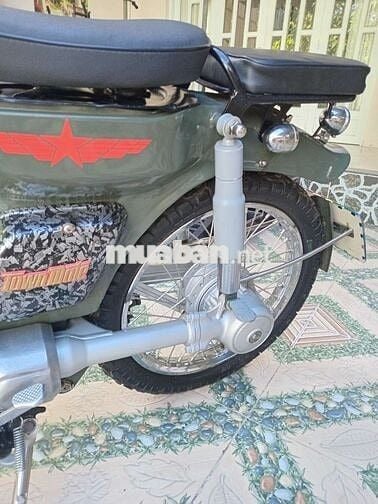 Cub yamaha