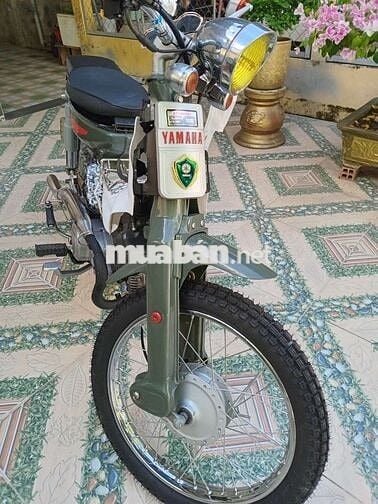Cub yamaha