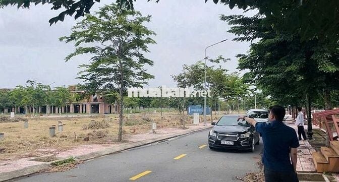 ĐẤT NỀN KHU ĐÔ THỊ THE DIAMOND CITY