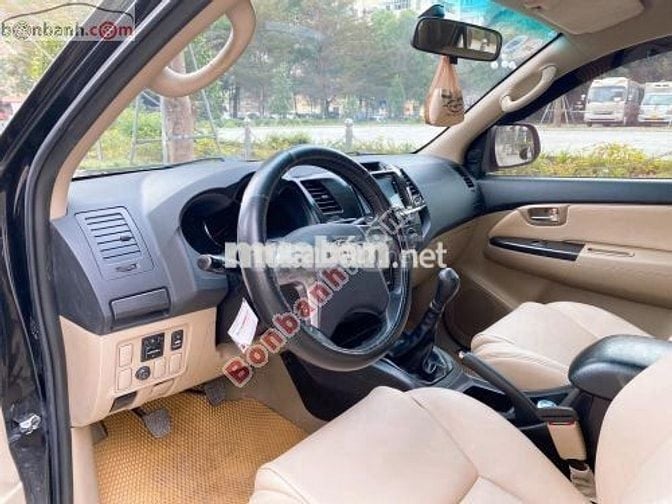 Toyota Fortuner 2.5G 2016