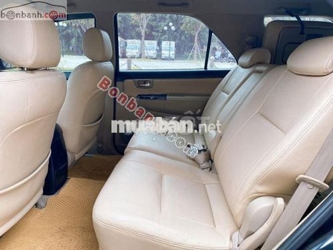 Toyota Fortuner 2.5G 2016