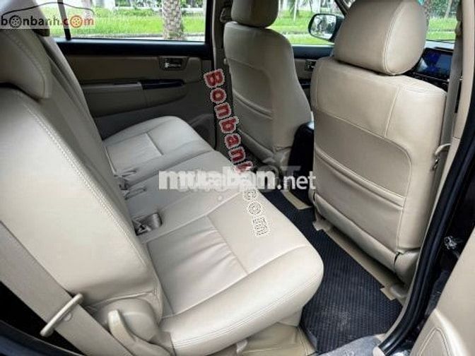 Toyota Fortuner 2.5G 2016