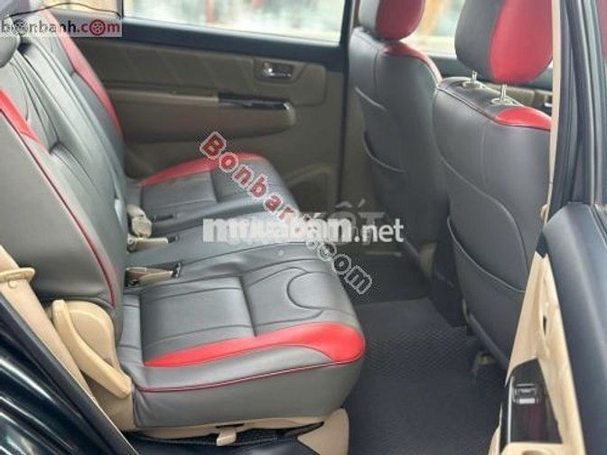 Toyota Fortuner 2.5G 2016