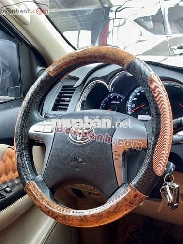 Toyota Fortuner 2.5G 2016
