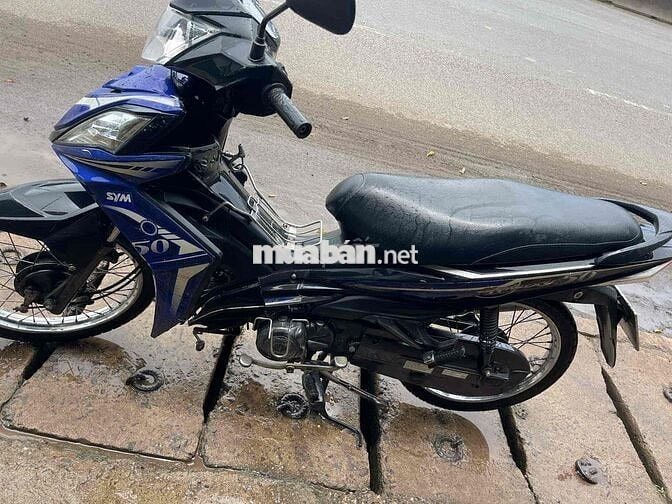 Galaxy 50cc bs 60