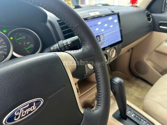 Ford Everest 2.5L 4x2 AT - 75.000km một đời chủ