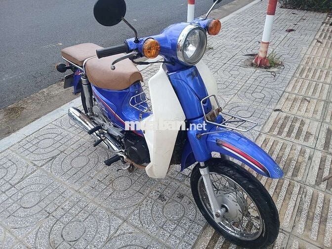Dư xài bán rẻ