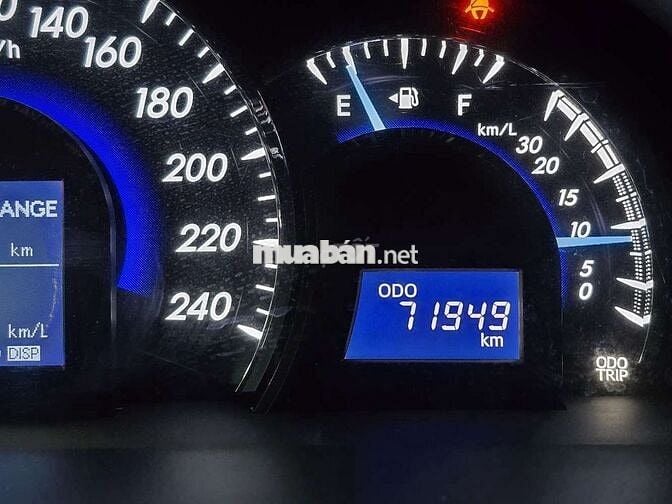 CAMRY 2012 2.5G - SIÊU MỚI SIÊU CỌP