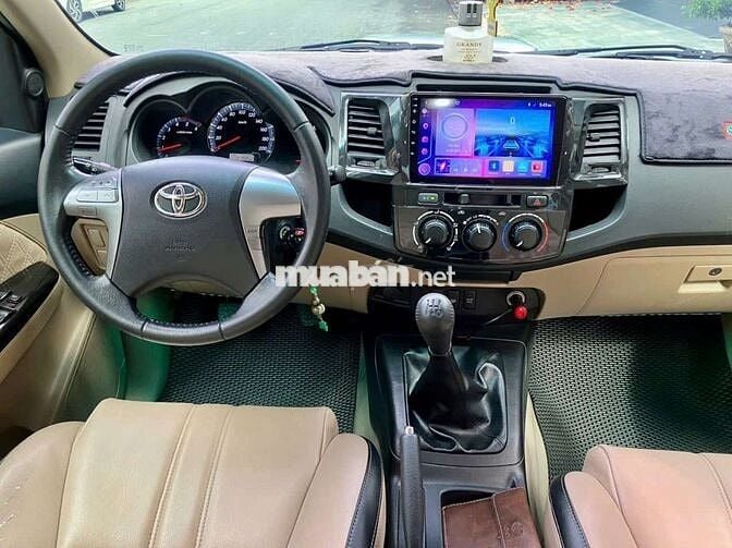 Bán xe Toyota Fortuner bản G máy dầu SX 2016