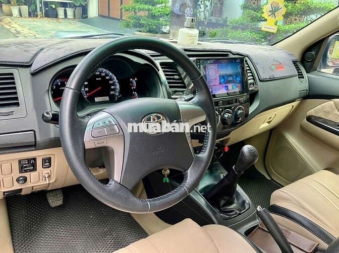 Bán xe Toyota Fortuner bản G máy dầu SX 2016