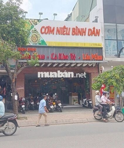 🔥 CHO THUÊ MBKD MT CÁCH MẠNG THÁNG 8 - 7,5X26M - TRỆT LẦU VỊ TRÍ ĐẸP