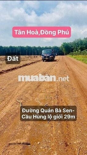 Đất Nền Thổ Cư Sổ Sẵn Giá Rẻ - Giáp 2 Khu Công Nghiệp