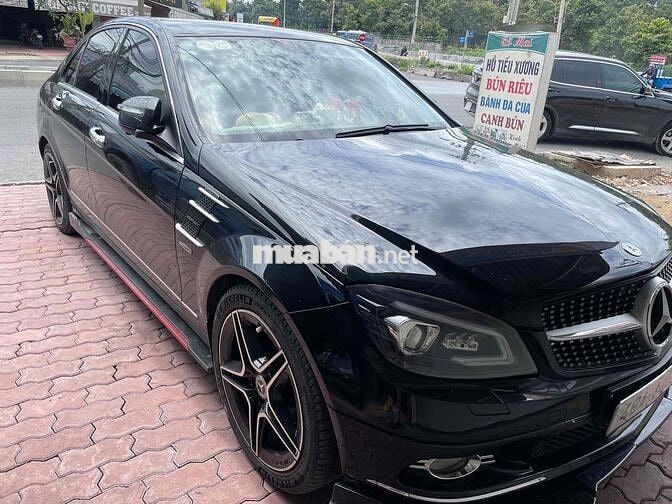 Mercedes Benz C Class 2008 C230 Avantgarde - 17500