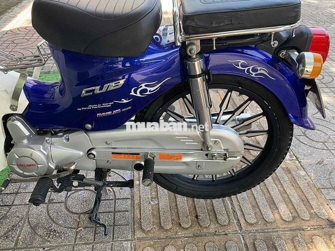 cub 50cc dk 2020 zin êm bs 72