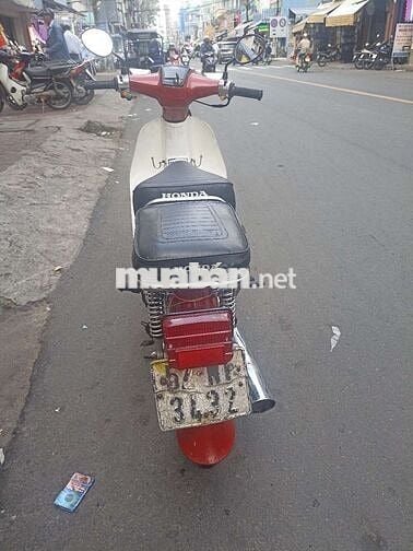 Honda DH88 đề 1 cái nổ zin đẹp cổ kiểng cà phê