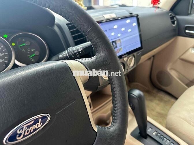 Ford Everest 2.5L 4x2 AT - 75.000km một đời chủ