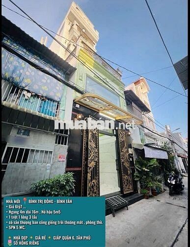 💘Nhà mới vừa ở vừa kinh doanh , 5 phòng ngủ , 4x16m chỉ hơn 6tỷ xíu