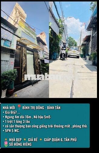 💘Nhà mới vừa ở vừa kinh doanh , 5 phòng ngủ , 4x16m chỉ hơn 6tỷ xíu
