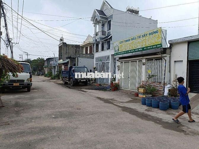 🆘 ĐẤT 12,2 x 42m MẶT TIỀN ĐƯỜNG XUÂN THỚI THƯỢNG 4, XÃ BÀ ĐIỂM TPHCM