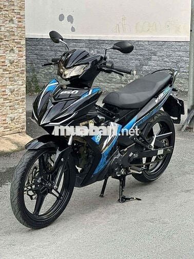 Exctied led 2020 giá rẻ