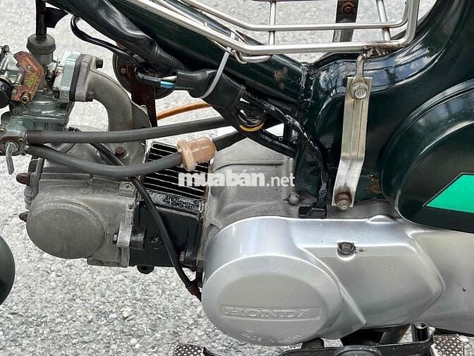 xe bán  Honda cúp 50. đời 81  xe đk 1997