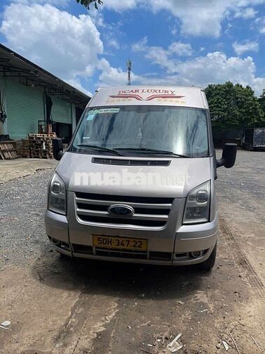 FORD TRANSIT 
tải van 6 ghế. 850kg
sản xuất 2010