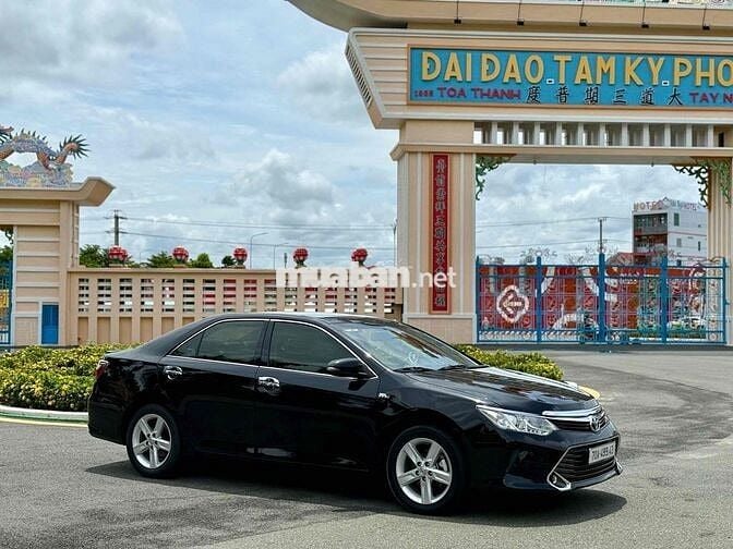 Toyota Camry 2016 2.5Q