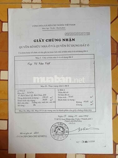 Nhà 2 Tầng Kiệt 36 Lê Duẩn, Oto tránh nhau
