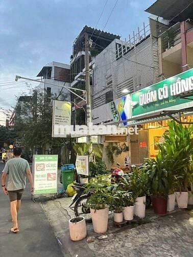 CHO THUÊ NHÀ NGUYÊN CĂN – HẺM XE HƠI NGUYỄN GIA TRÍ, P.25, BÌNH THẠNH