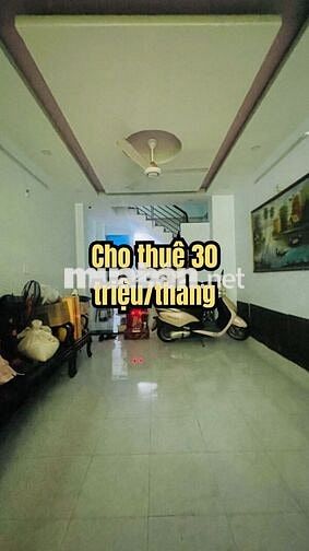 🌟 NHÀ 2 TẦNG CMT8 KINH DOANH DÒNG TIỀN, P11, Q3 – 9,X TỶ