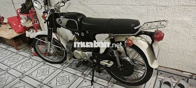 Honda 67 ss50