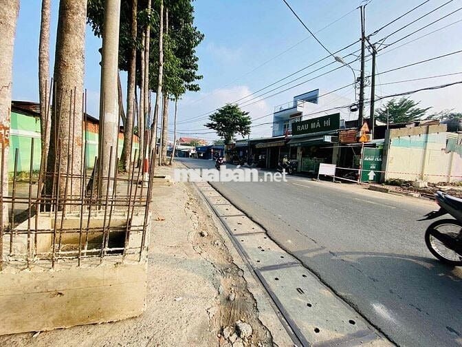 (44)CƠ HỘI HIẾM – BÁN GẤP LÔ ĐẤT 83,2M² NGAY TRUNG TÂM THỊ TRẤN CỦ CHI
