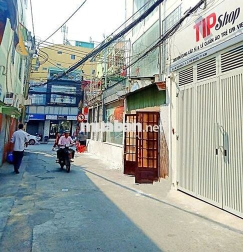 MB + 1PN ở vs KD ngay hồ văn huê gần hoàng văn thụ Nguyễn kIệm