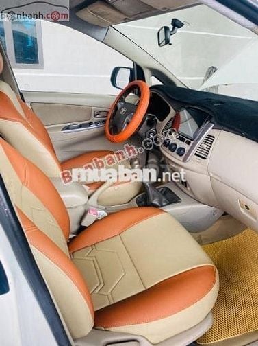 Toyota Innova 2.0E 2016