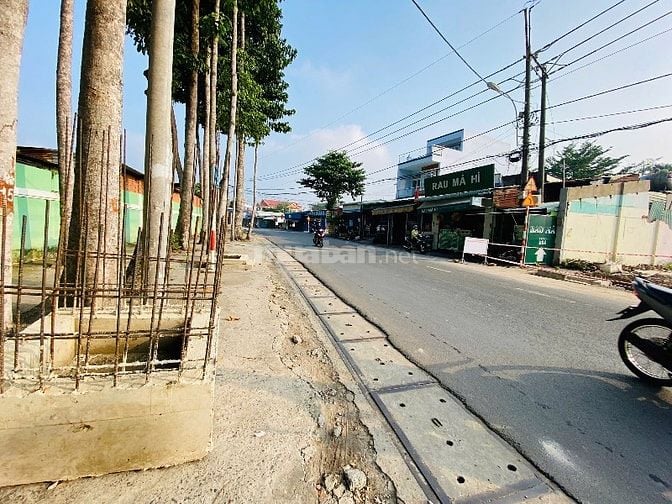 NGỘP BÁN NHANH – ĐẤT 84,2M² TRUNG TÂM TT CỦ CHI – GIÁ ĐẦU TƯ