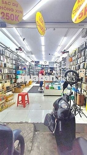 MẶT TIỀN LÊ ĐỨC THỌ–GẦN NHÀ THIẾU NHI GÒ VẤP–64M²–2TẦNG BỀ THẾ–CHỈ12T5