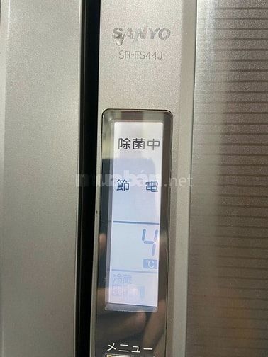 Bán tủ lạnh sanyo 420 L Nhật Bản