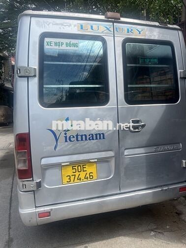 Mec 205 hạ 3c