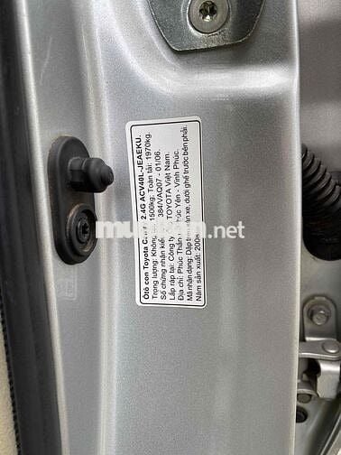Toyota Camry 2008 2.4G - 96000 km